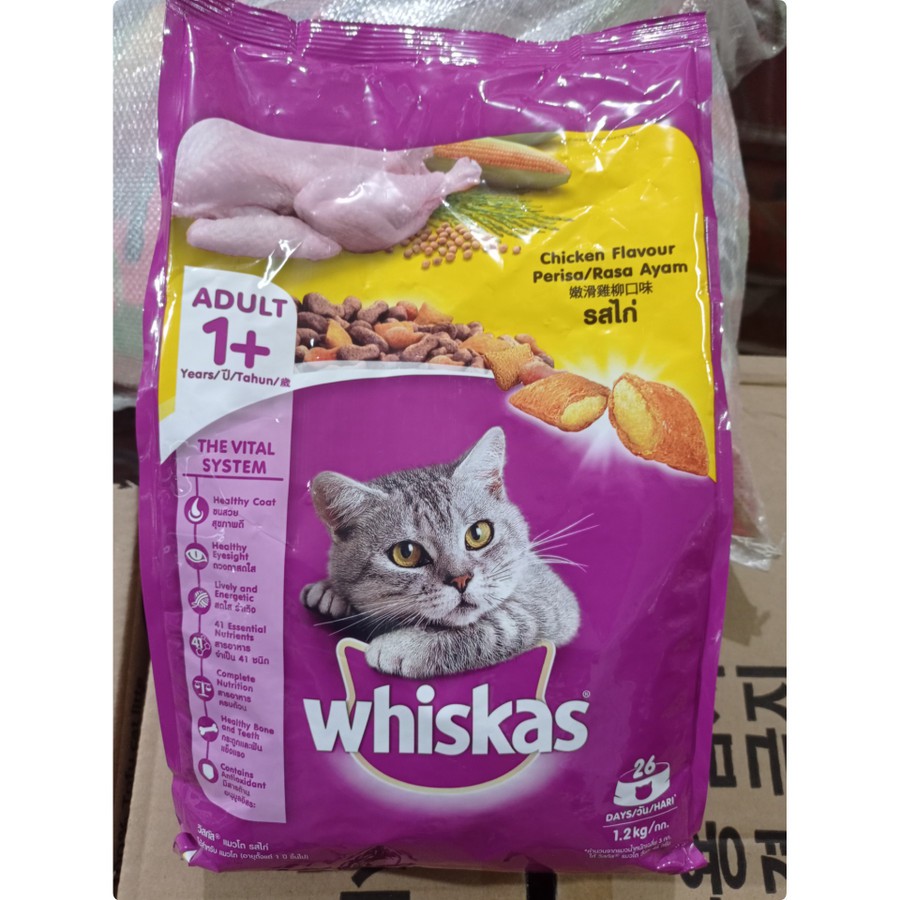 whiskas dry Adult 1,2 kg Freshpack makanan kucing 1,2kg