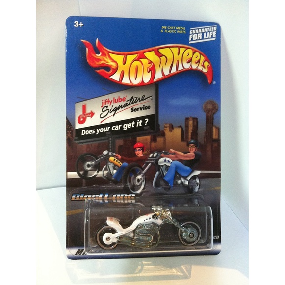 Hot Wheels. 2001 Jiffy Lube Exclusive - Blast Lane. White by MATTEL 2001