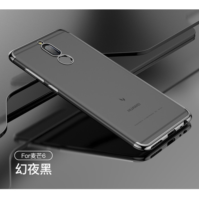 Aksesoris Hape-TPU PLATING Huawei Nova 2i Mate 10 Lite Transparan cover soft case hp