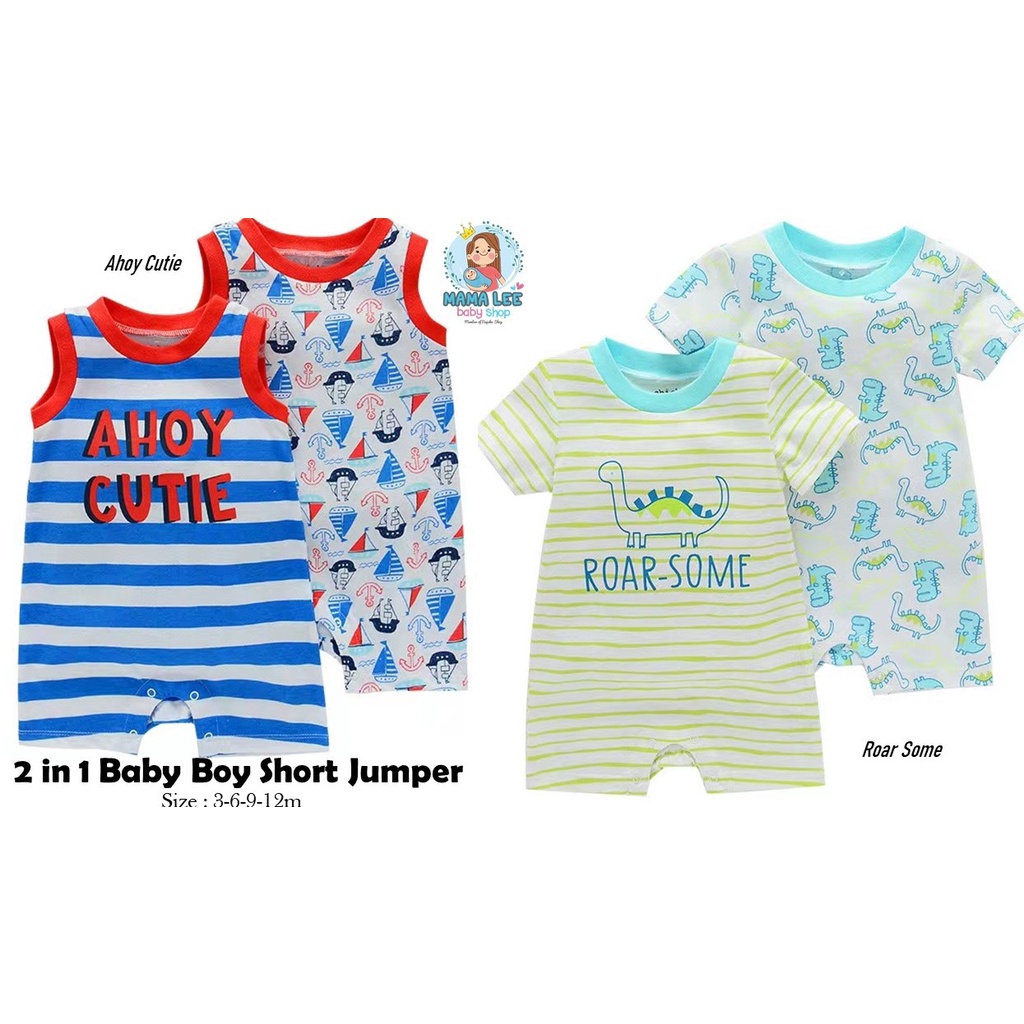 BABY BOY SET 2 IN 1 CODE 2106L / SETELAN BABY BOY IMPOR / BAJU BAYI LAKI-LAKI / CELANA PENDEK BAYI