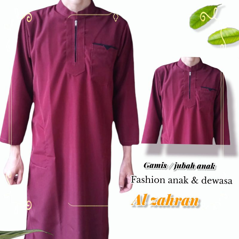 JUBAH GAMIS ANAK USIA 4-14 TAHUN/JUBAH ANAK MURAH BERKUALITAS 002