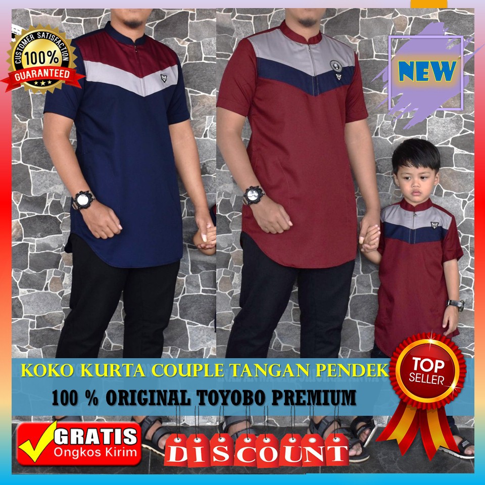 Baju Koko Couple Kapel Ayah Anak Keluarga - Baju Koko Pria Anak Laki Laki - Kokoh Kurta Kapel