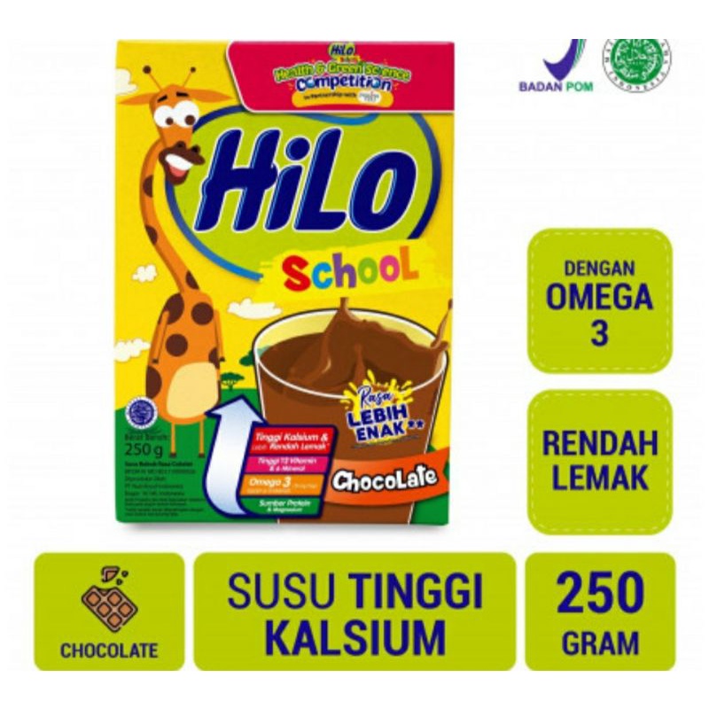 HILO SCHOOL COKLAT 250gr