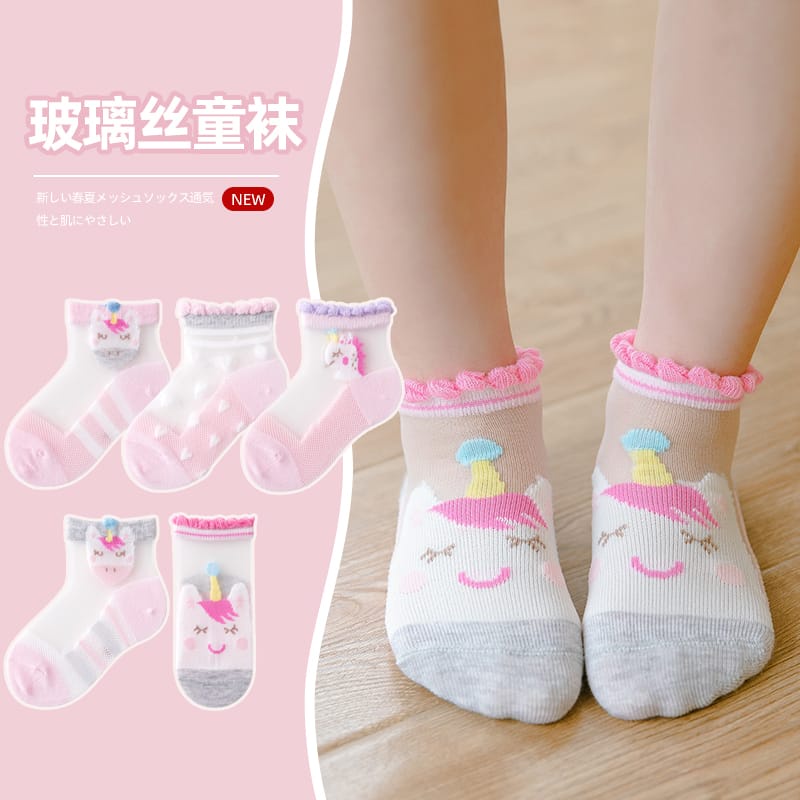 Kaos kaki anak laki laki / perempuan motif dinosaurus / car / unicorn ( SOC080 / SOC081 / SOC094 / S
