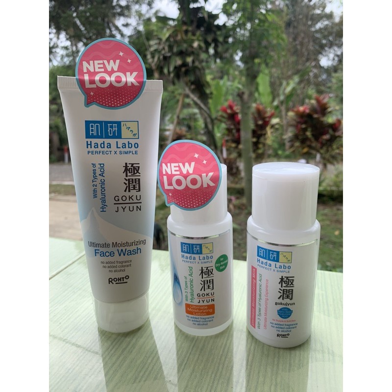 Jual [PAKET] HADA LABO Gokujyun Untuk Kulit Kering Hingga Normal