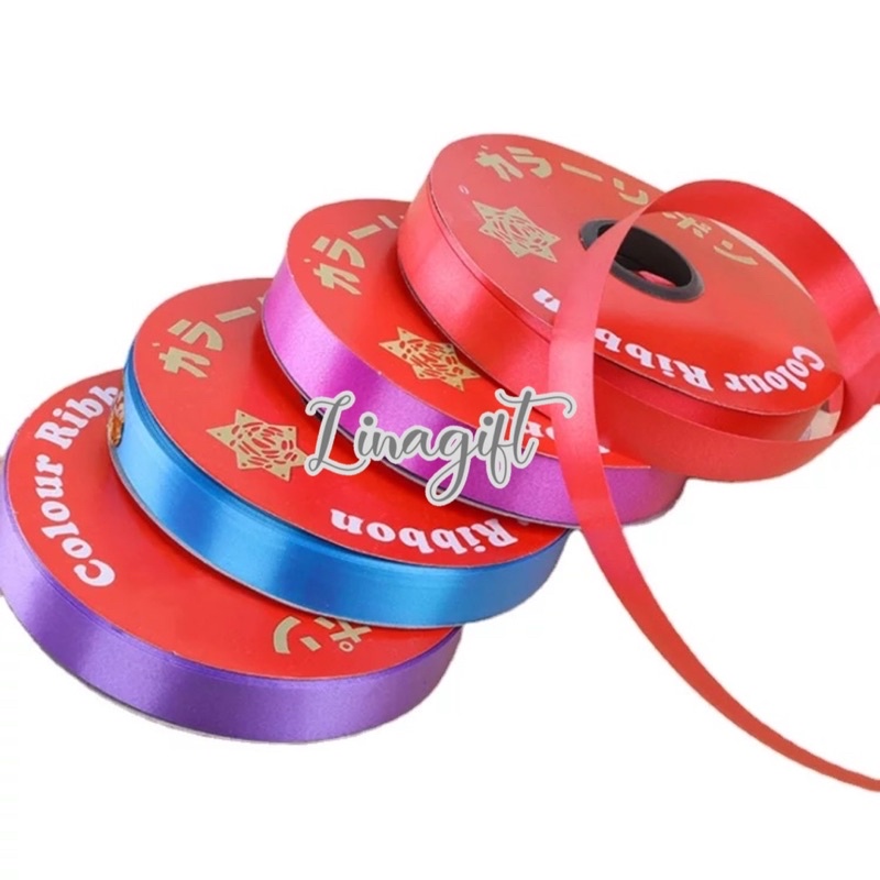 ( Rol 10 Yard ) PITA JEPANG LIS EMAS 3/8 INCH/PITA KADO 1CM CURLY RIBBON PLASTIC PITA KADO HIASAN PARCEL HAMPERS SOUVENIR GOODIE BAG - DEKORASI RUANGAN PESTA