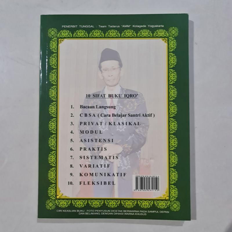 BUKU IQRO DAN JUZ AMMA BENDEL BESAR KERTAS HVS ORIGINAL