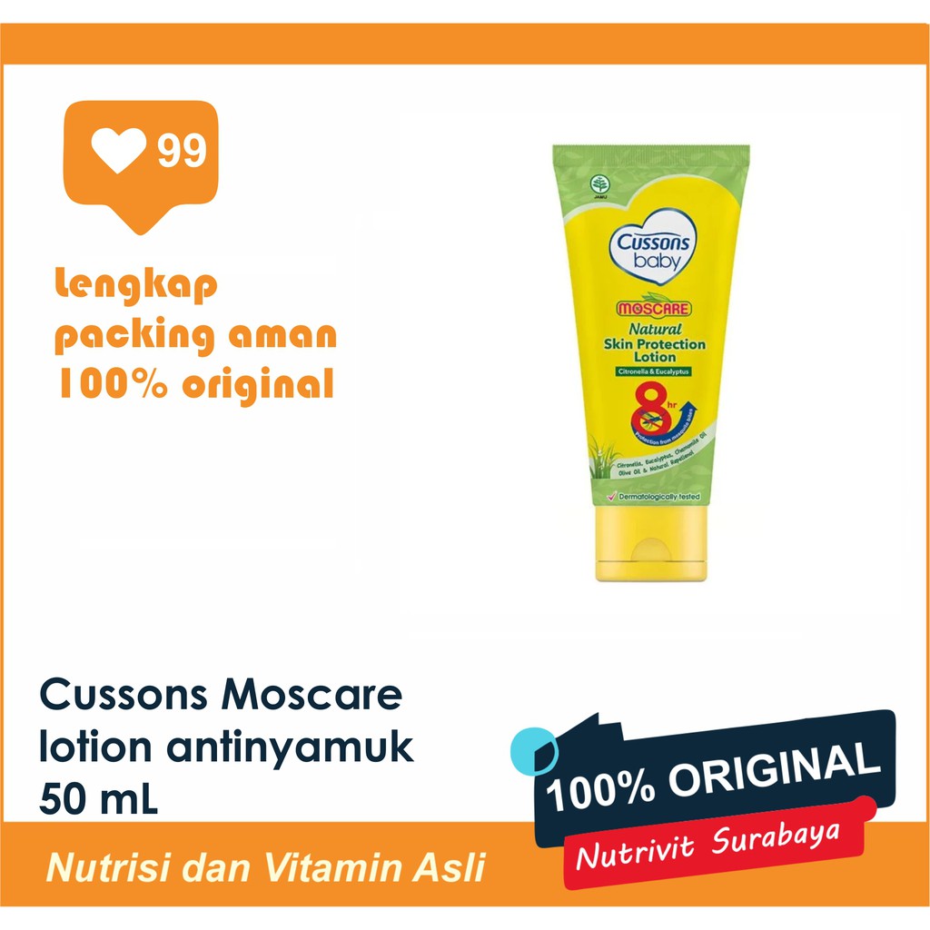 CUSSONS Baby Moscare Skin Lotion Anti Nyamuk 50 gram