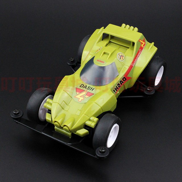 READY Tamiya Mini 4Wd Merk Ruize Dash 4 Cannonball TERBATAS
