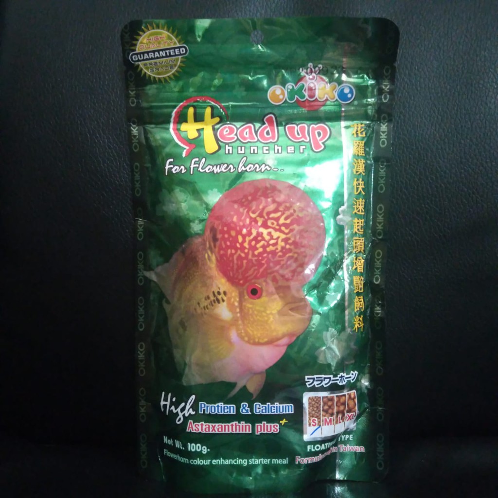 PELET OKIKO HEAD UP HUNCHER | PELET IKAN LOUHAN 100 GR SIZE S