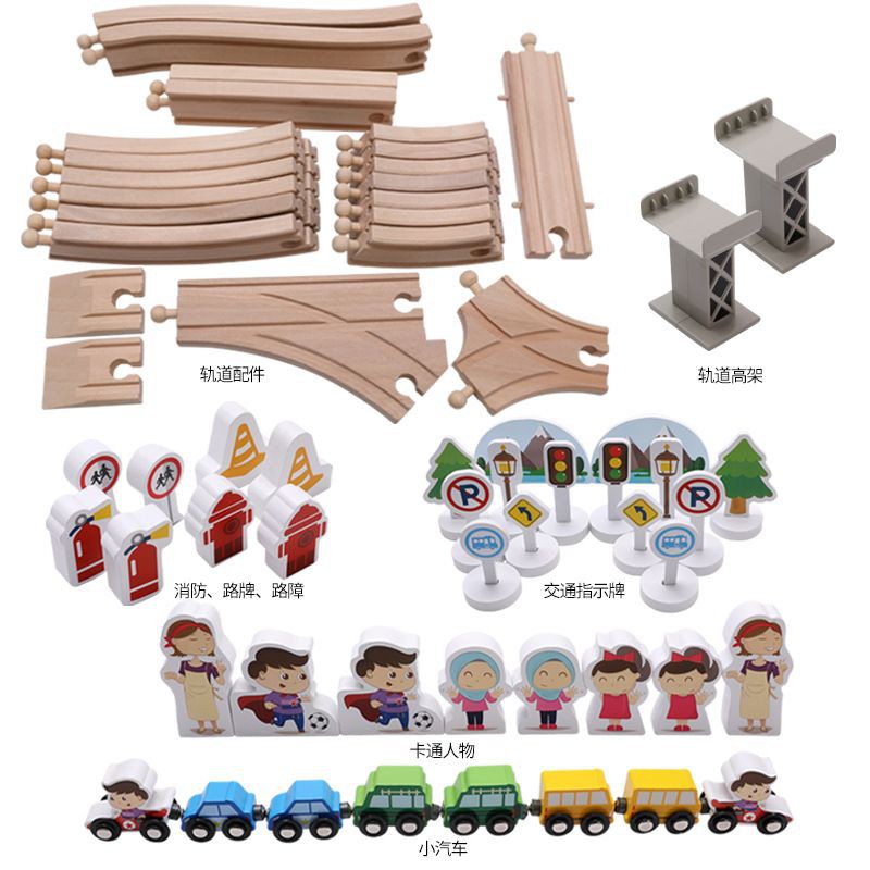 80 pcs Wooden City Traffic Track / Mainan Mobil Kayu Dengan Rel