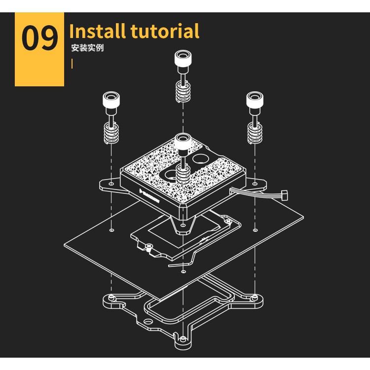 BARROW LTIFH-04 Icicle Series CPU Water Block Brass Edition for INTEL