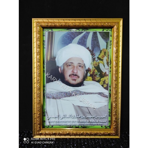 bingkai foto habib foto ulama habib bingkai