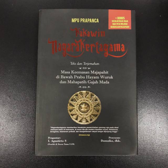 Kakawin Nagarakertagama Hard Cover - Mpu Prapanca