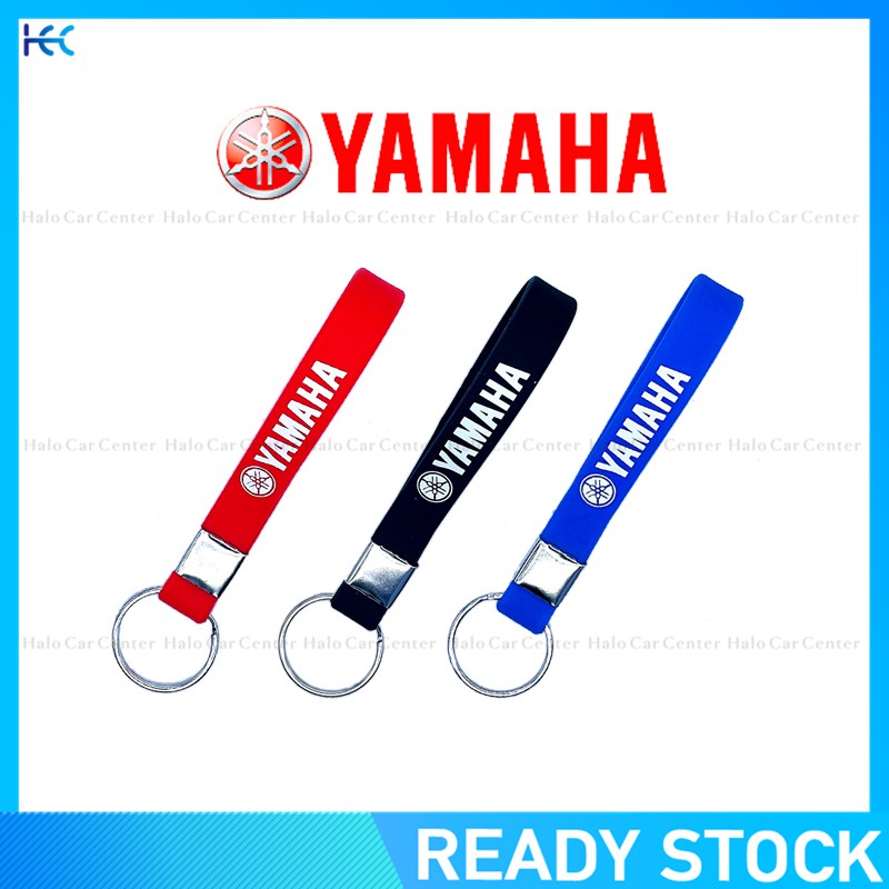 【Ready Stock】Silicone Car Keychain Key Strap Key Ring Holder for Perodua Proton Honda motor Yamaha