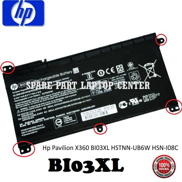 BATERAI HP PAVILION X360 M3-U000 M3-U100 ME-U001DX M3-U003DX M3-U101DX M3-U103DX M3-U105DX 13-U000