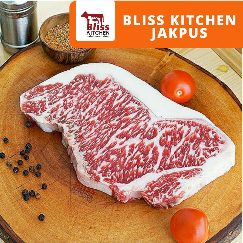 

Australian Wagyu Beef Sirloin Steak MB 9 250gr