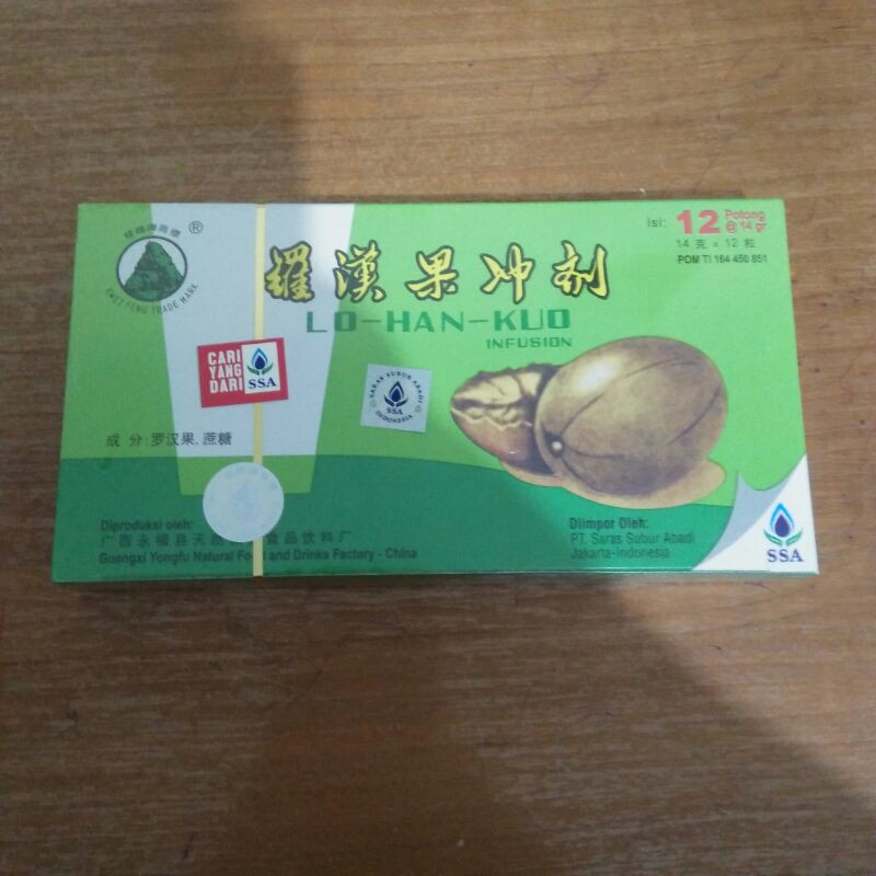 

LOHANKUO INFUSION cap SSA