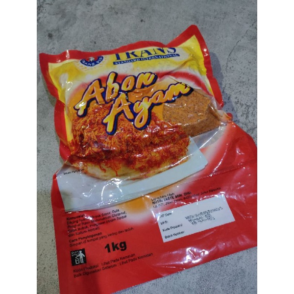 TRANS ABON AYAM PEDAS HALAL 250 Gr