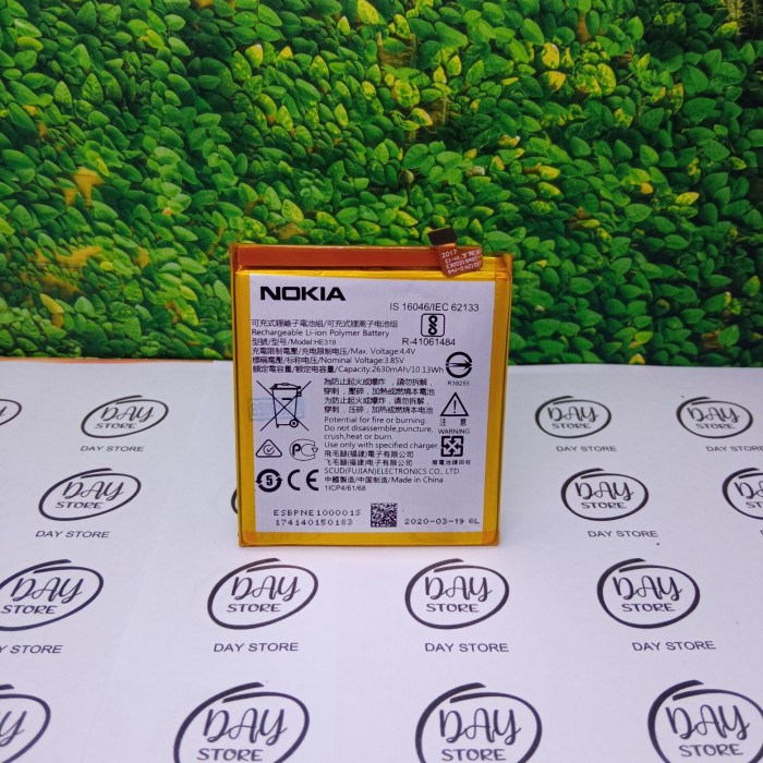 Baterai Nokia 3 2017 TA-1032 HE319 Original Baterai Battery Batre