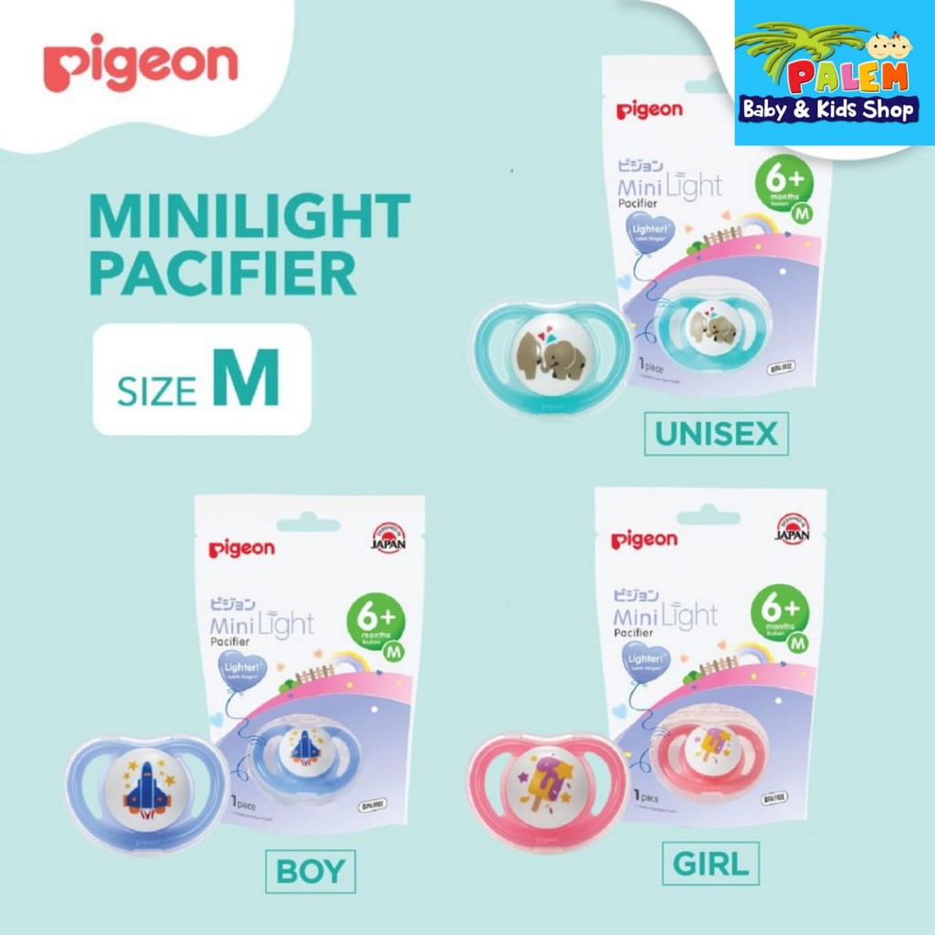 Pigeon Mini Light Pacifier/empeng new