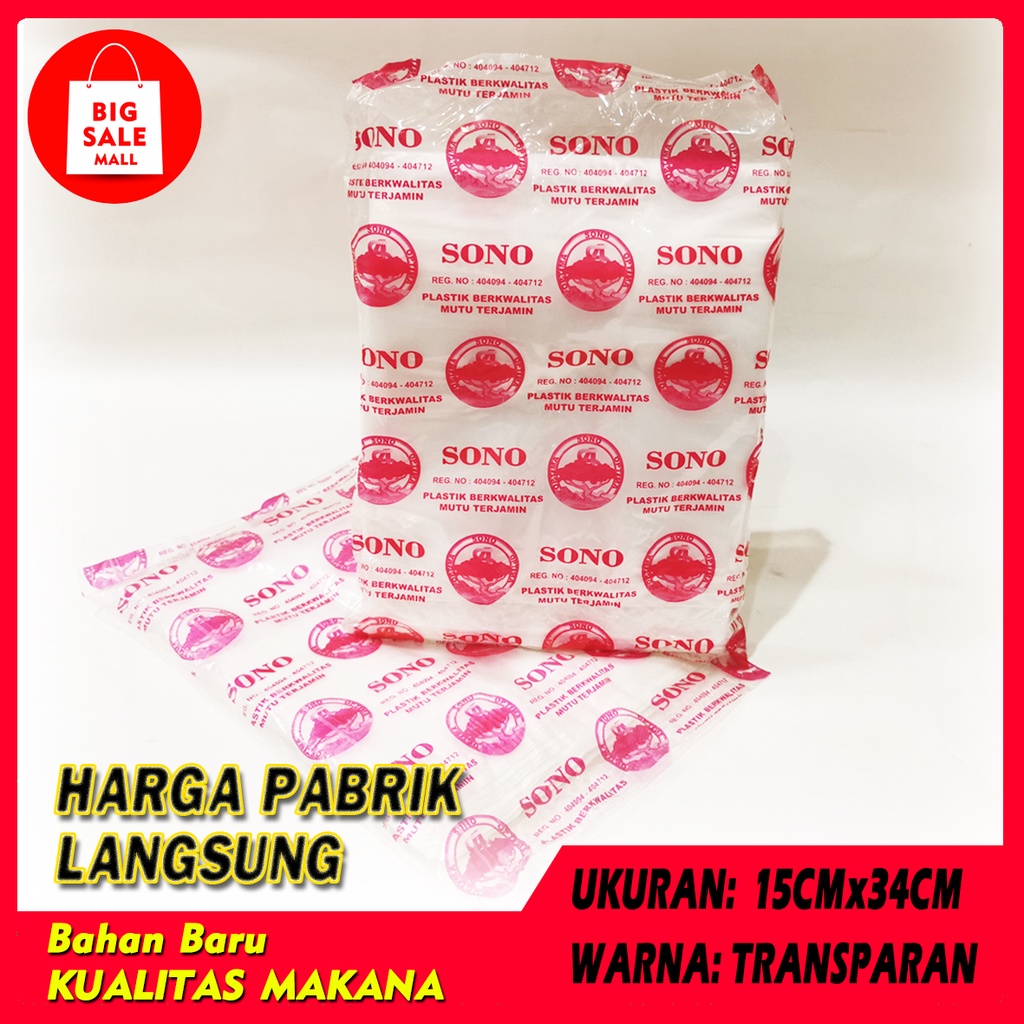 Kantong Plastik Kresek Bening Ukuran 15x34/24x42/28x48/35X58cm Transparen Ekonomis Food Grade