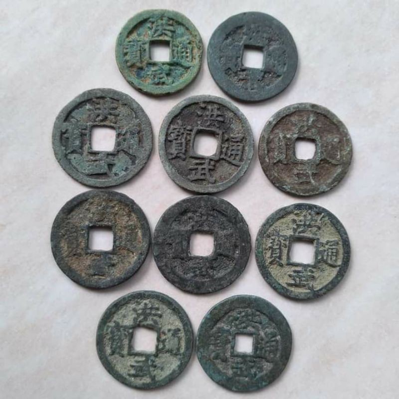 Koin Kepeng Gobog China Kuno Dinasti Ming 1368 Hong Wu - 10 Pcs