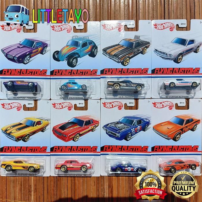 HOTWHEELS FLYING CUSTOMS FULL SET - CUSTOM VW BEETLE 67 CUSTOM MUSTANG 68 EL CAMINO 73 PONTIAC FIREB