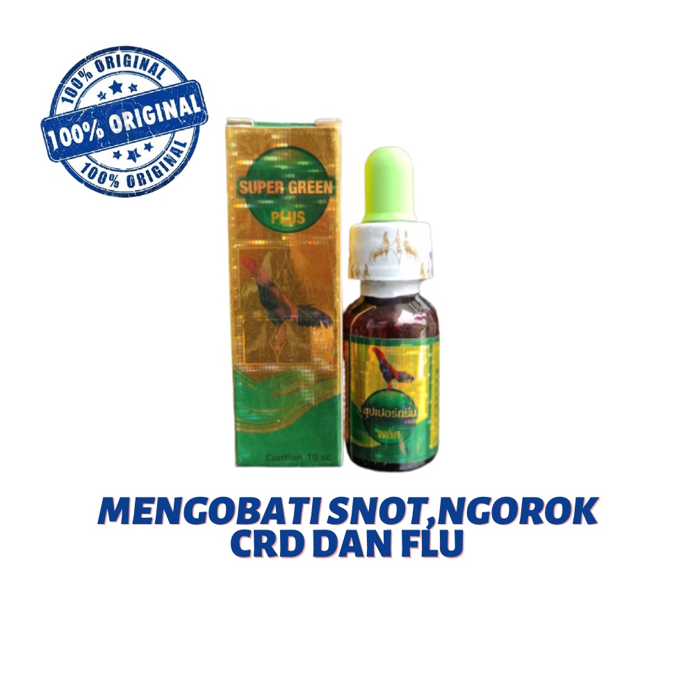 Super Green Plus 10 ml - obat ngorok dan snot