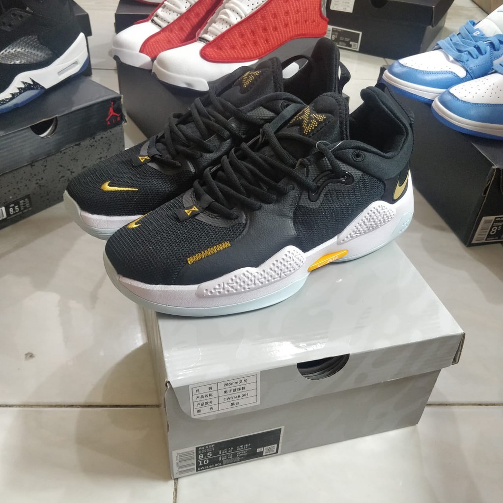 nike pg 5 multicolor