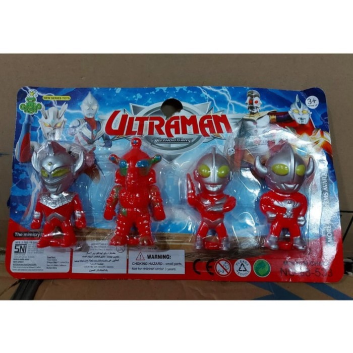 Mainan Ultraman kecil isi 4 88-533