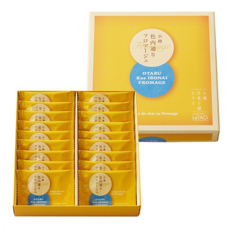 

Otaru LeTAo Rue IRONAI Fromage Milk Cheese Biscuit Isi 18pcs Biskuit