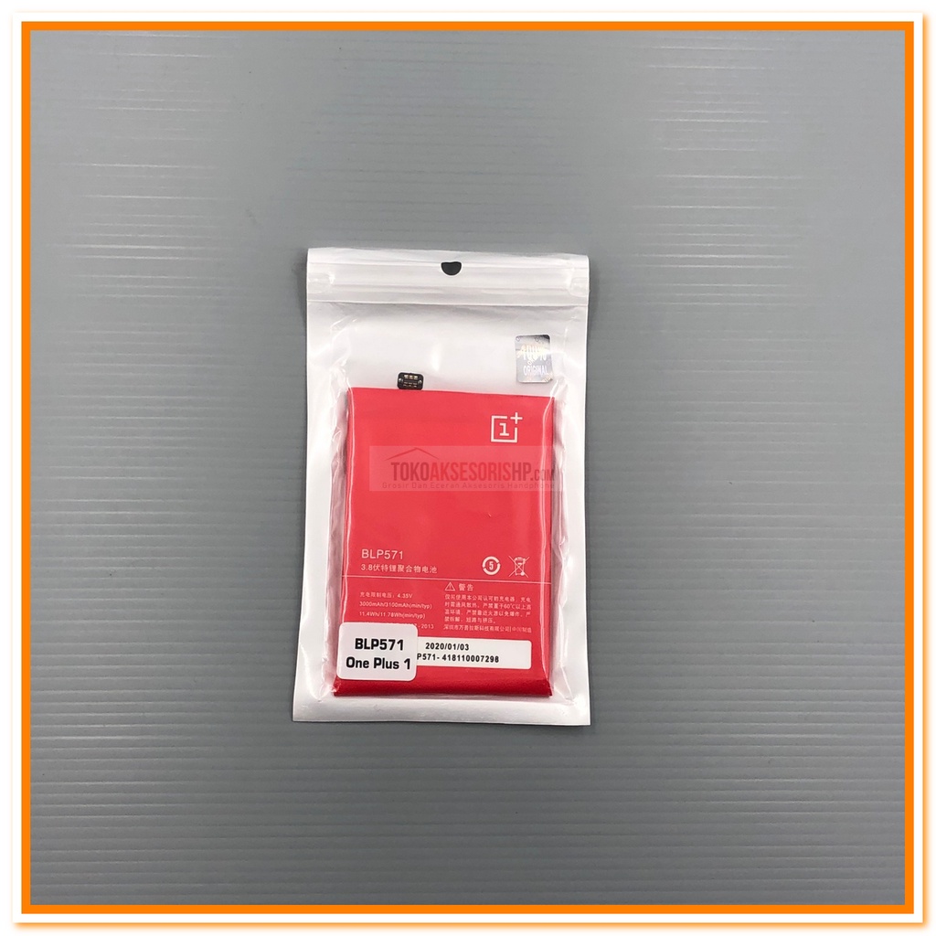 BATERAI ONE PLUS ONE BATERAI 1 PLUS 1 BATERAI 1+ 1 BATERAI ONE+ 1 BATERAI BLP571 ORIGINAL