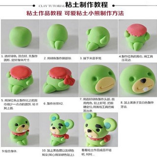 1 PAX ( ISI 12 PS ) MAINAN ANAK CLAY MURAH WARNA WARNI SOFT LEMBUT / MAINAN EDUKATIF CLAY-3