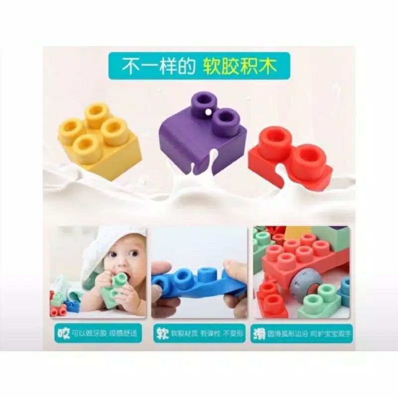 soft stacking blocks - baby stacking toys - balok bayi
