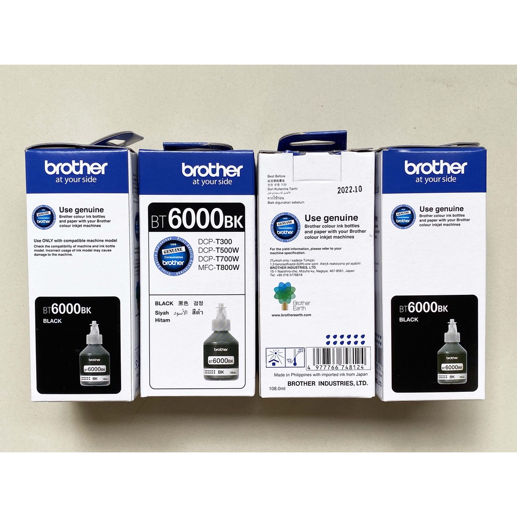 Tinta Brother BT 6000 BT5000 Black