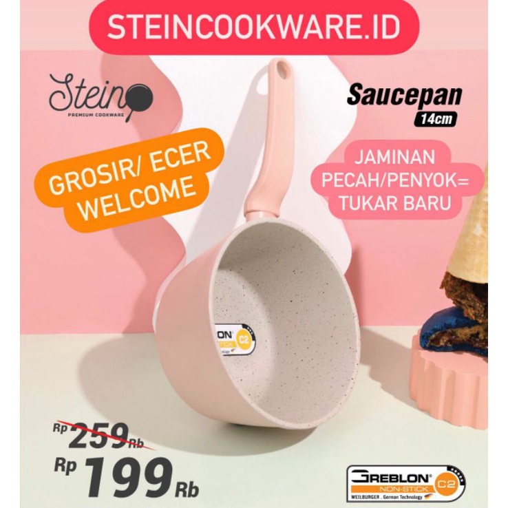 (VOUCHER POTONGAN 10%) Stein Steincookware Saucepan 14cm Mini Sauce Pan Pink