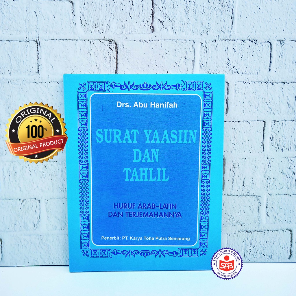 Surat Yasin Kecil Tahlil Terjemahan - Karya Toha Putra