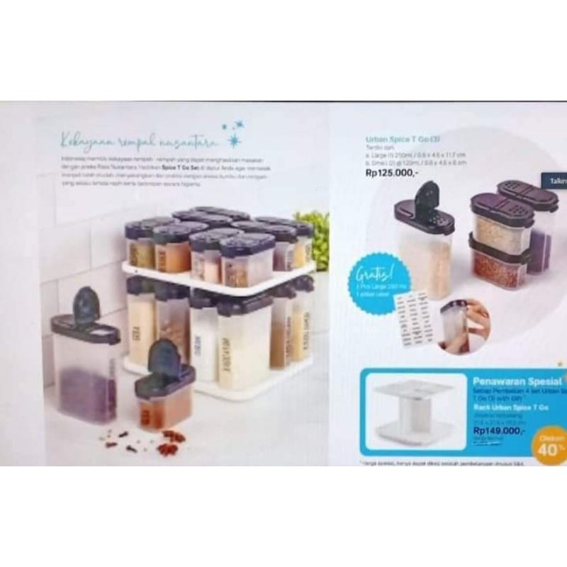 urban spice to go 4pcs