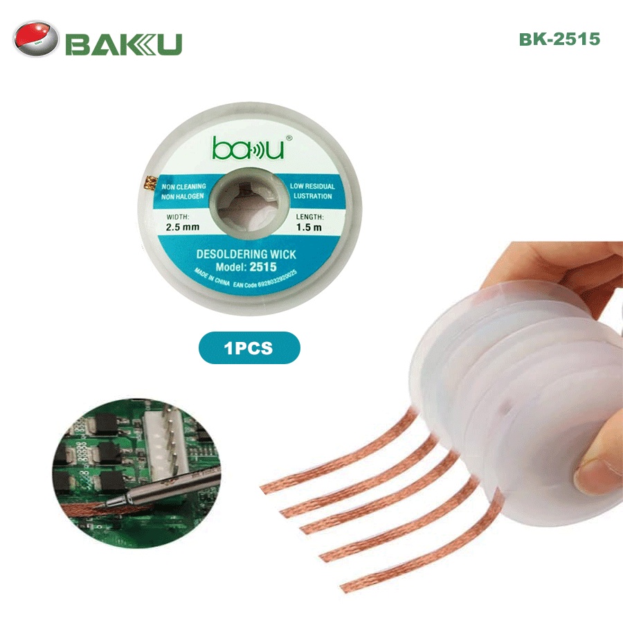 Baku Desoldering Wick BK-2515