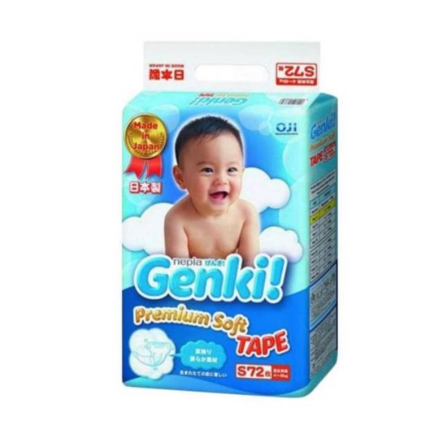 Nepia Genki S72