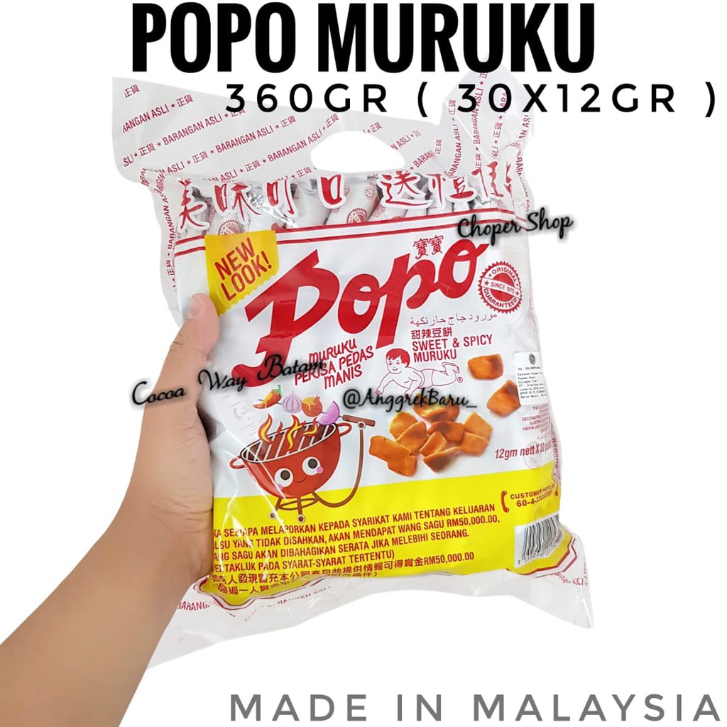 

Popo Muruku Ikan Manis & Pedas / Kerupuk Ikan / Ota Ota Muruku 360gr