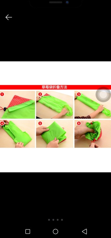 Travelmate Tas Belanja Serbaguna Lipat Strawberry Baggu Bag Bisa Jadi Besar