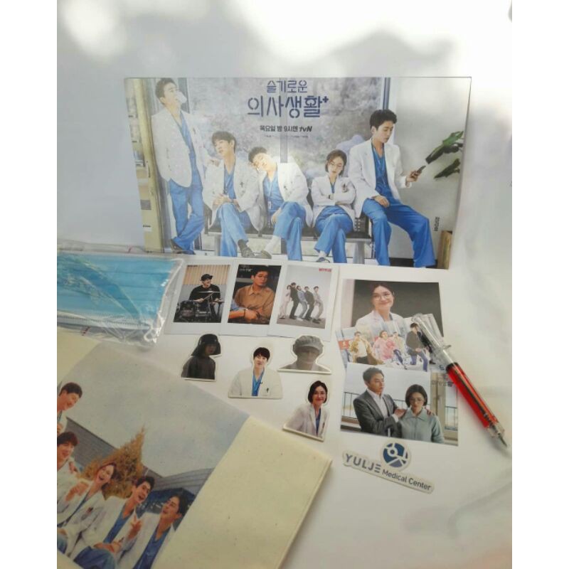 HOSPITAL PLAYLIST KIT