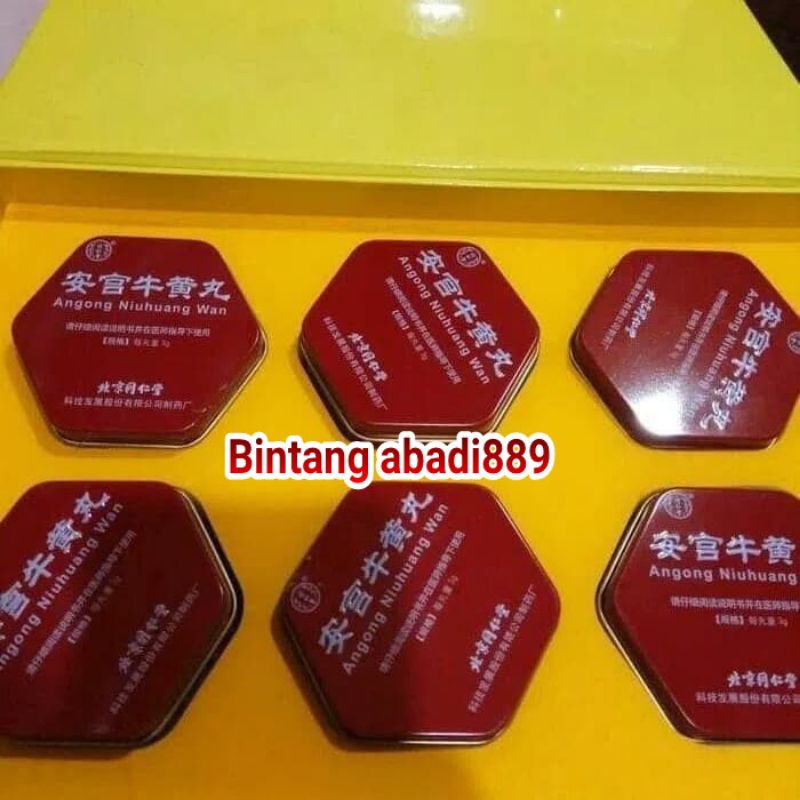 ANGKUNG ANGONG NIU HUANG WAN ANGKUNG 6 kaleng