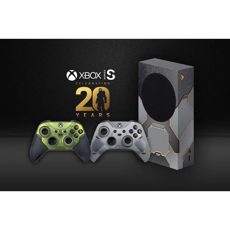 Decal sticker skin xbox serie s custom