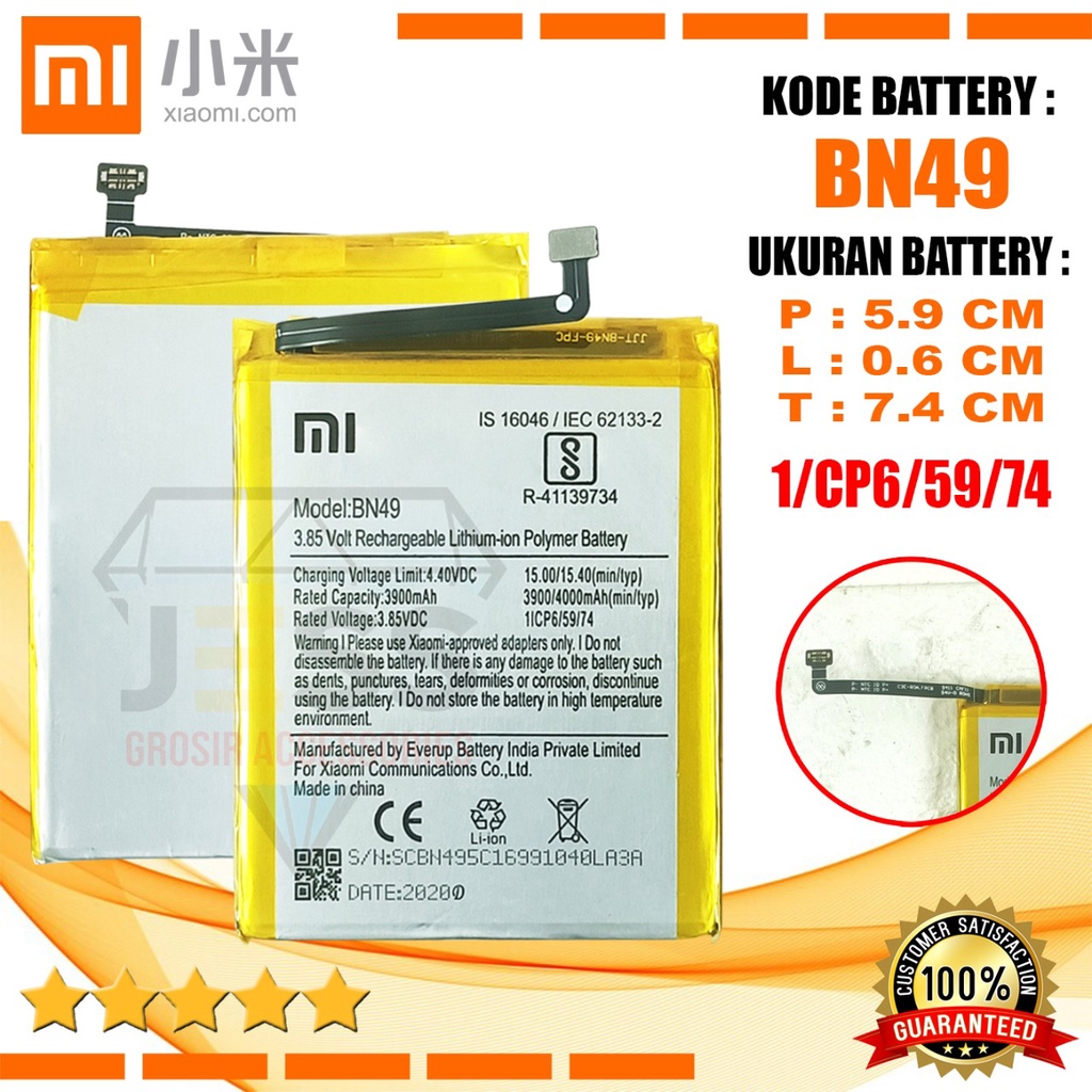 Baterai Battery Original Xiaomi BN49 BN-49 Tipe HP REDMI 7A - M1903C3EG - M1903C3EC - M1903C3EE - M1903C3EI - M1903C3EH