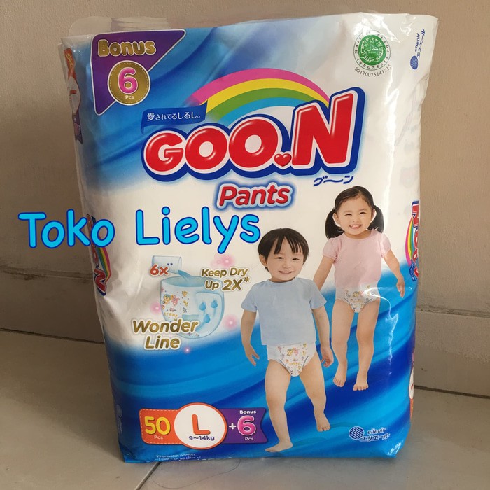 popok bayi diaper bayi GOON PANTS L50 / GOO.N CELANA L 50 POPOK CELANA
