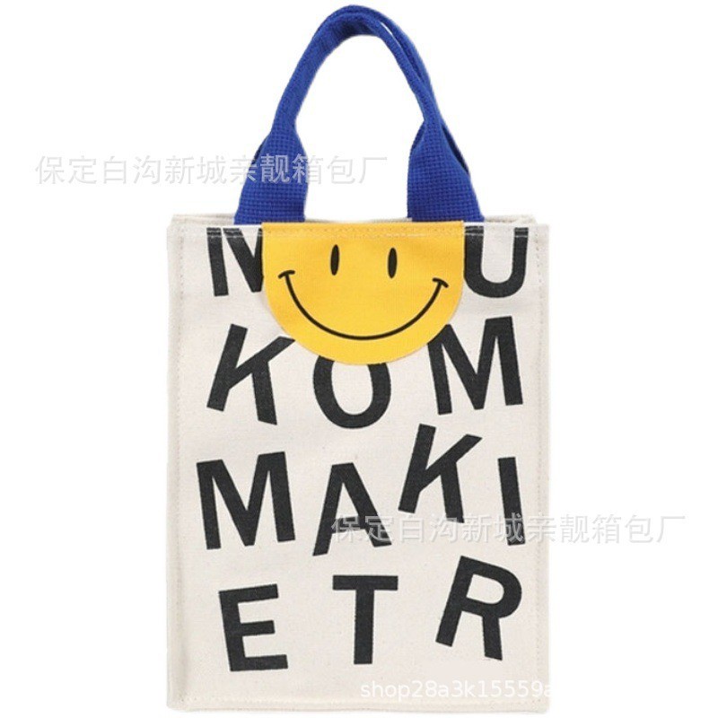 SANSURBAGS SMILE HANDBAG - Tote Bag Wanita Kotak (Resleting)