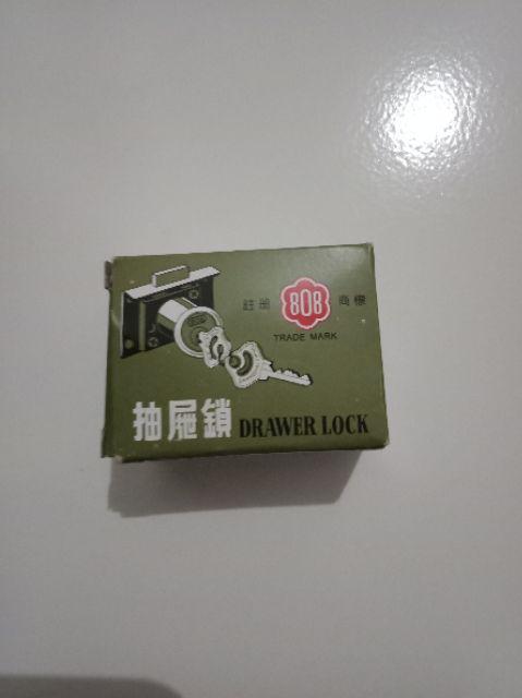 Kunci Laci /lemari 808